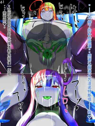 第64頁圖