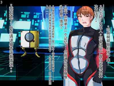 第76頁圖