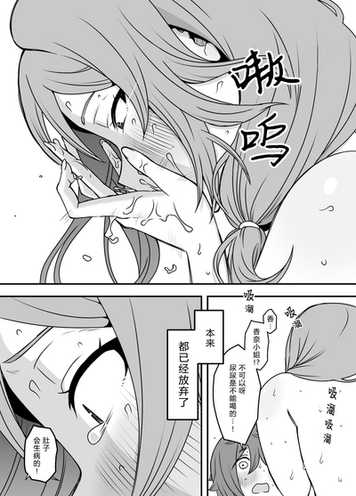 第36頁圖