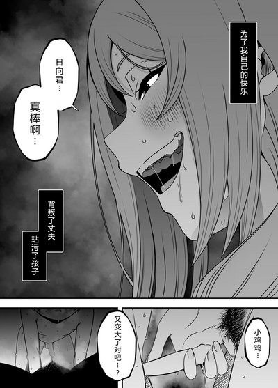 第40頁圖