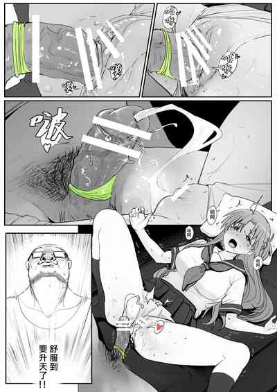 第28頁圖