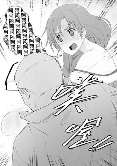 第32頁圖