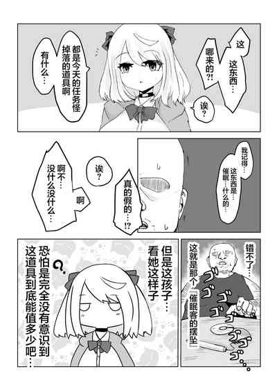 第16頁圖