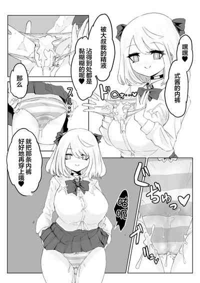 第24頁圖