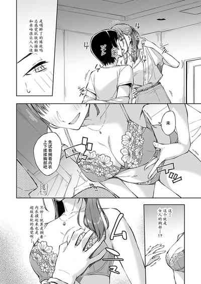 第12页图