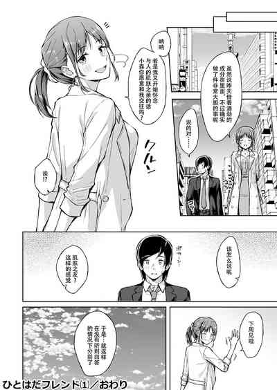 第28页图