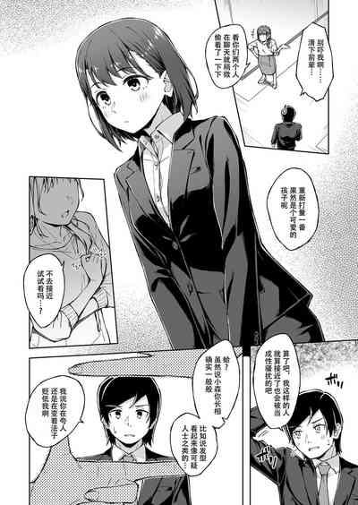 第60页图