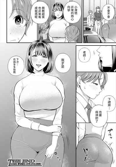第52页图