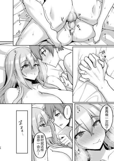 第28页图