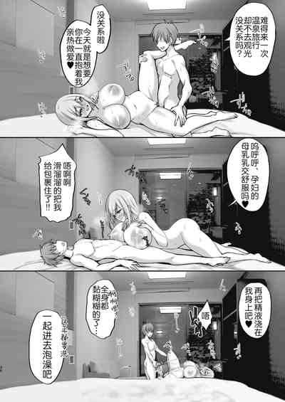 第36页图