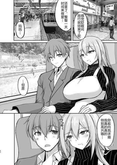 第52页图