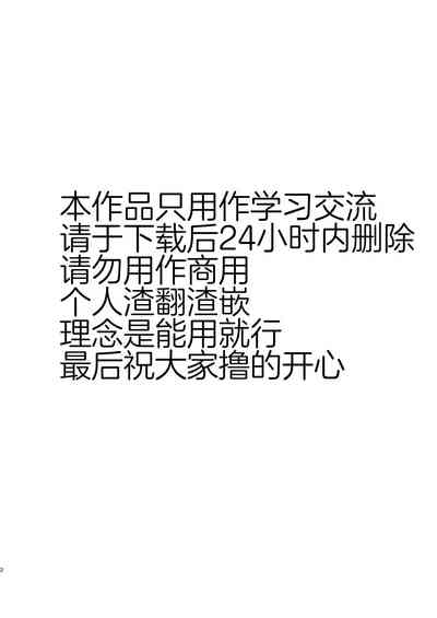 第56页图