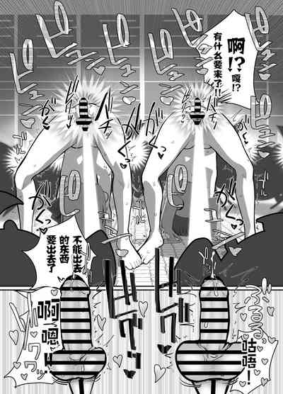 第12頁圖