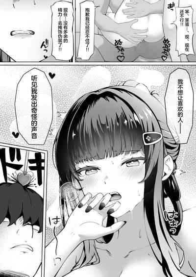第28页图