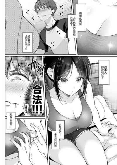 第12页图