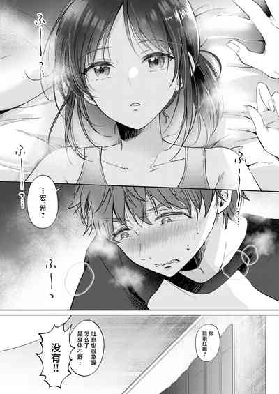 第24页图