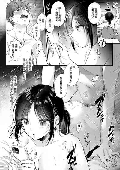 第48页图