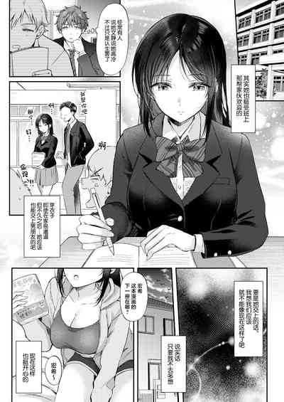 第8页图