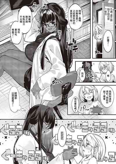 第16页图