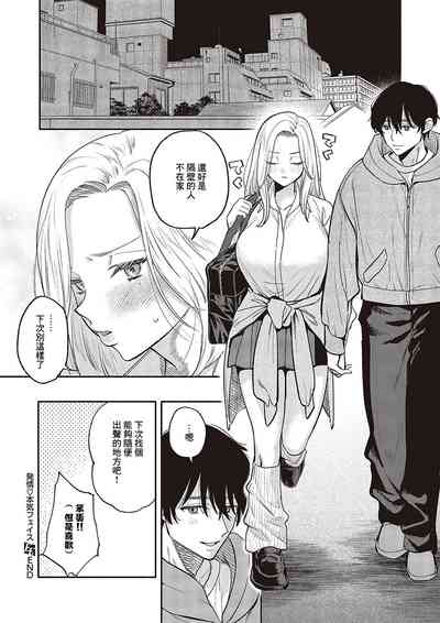 第28页图