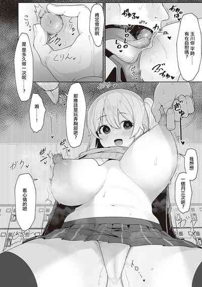 第16頁圖
