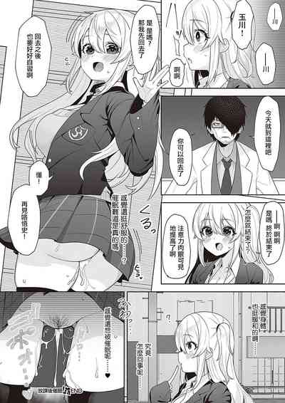 第28頁圖