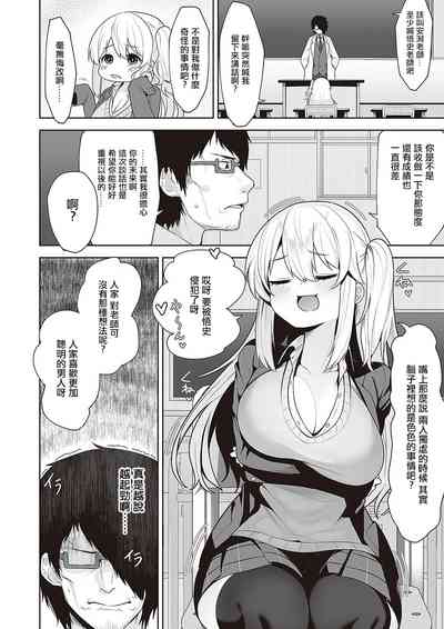 第4頁圖
