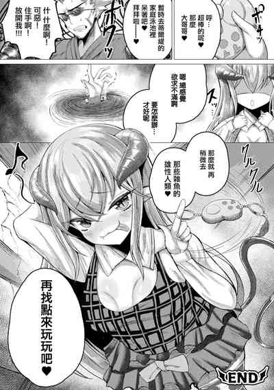 第20页图