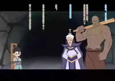 第12頁圖