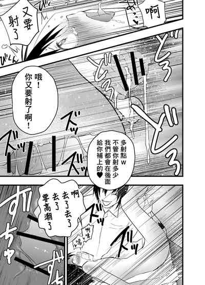 第12页图