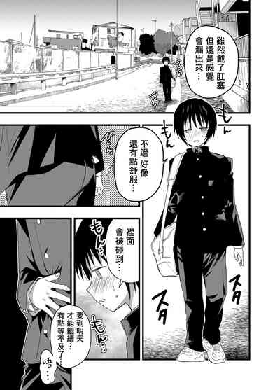第20页图