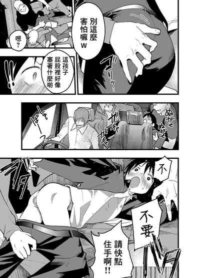 第24页图