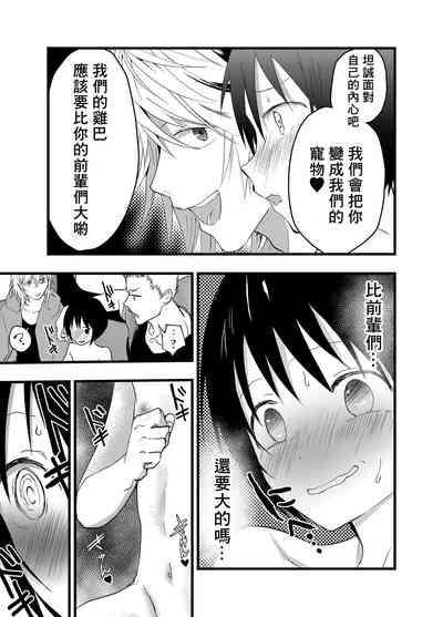 第28页图