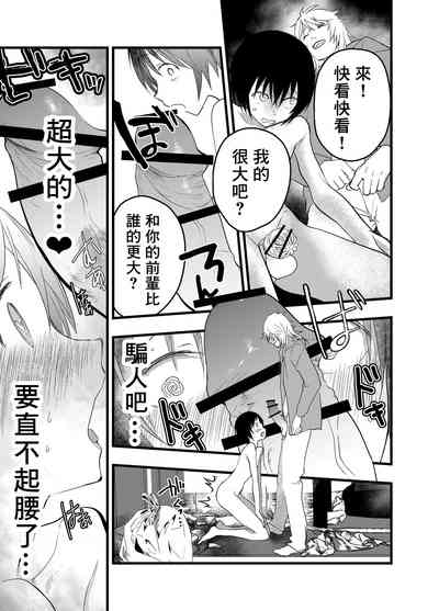 第32页图
