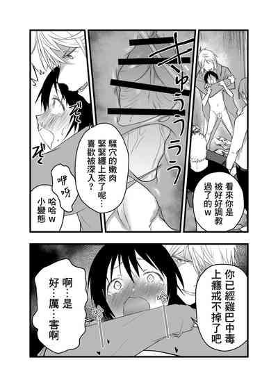 第36页图