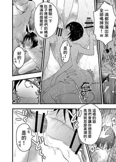 第48页图