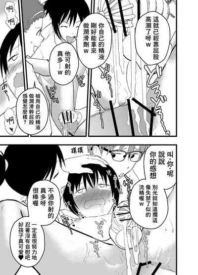 第8页图