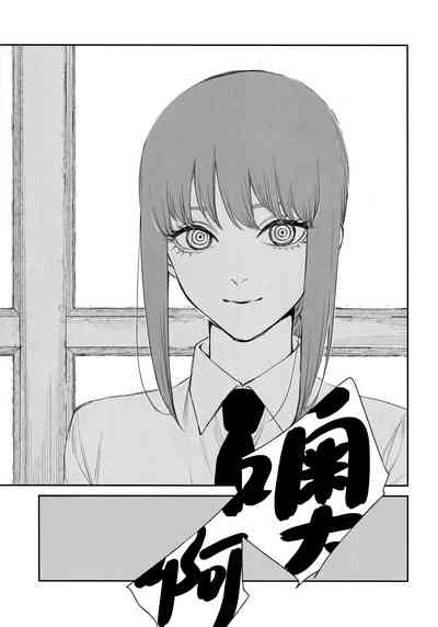第20页图