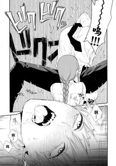 第24页图