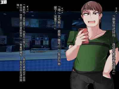 第104頁圖