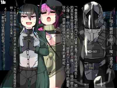 第248頁圖