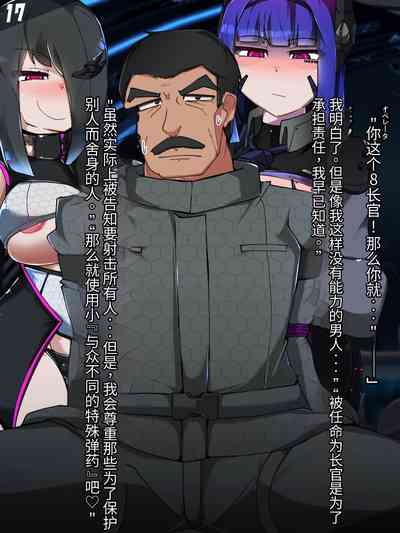 第316頁圖