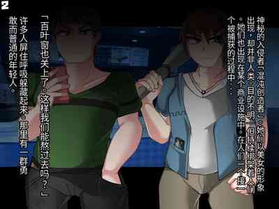 第76頁圖