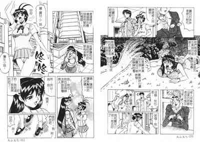 第28页图