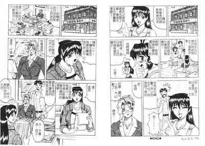 第36页图