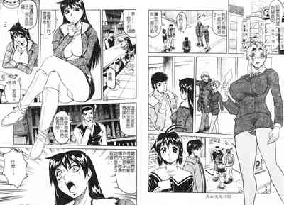第48页图