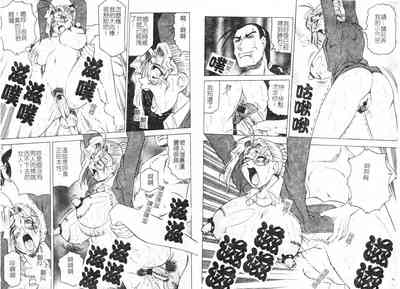 第64页图