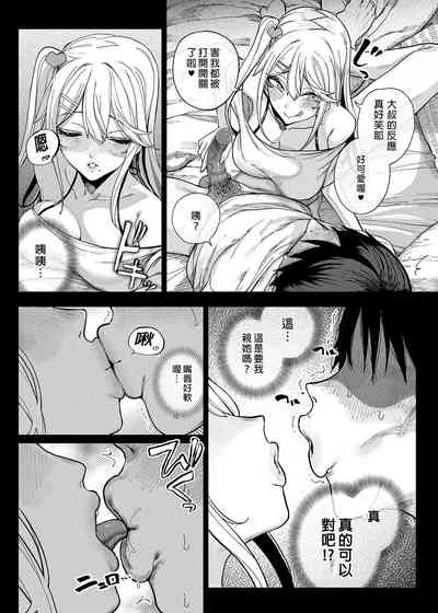 第16頁圖