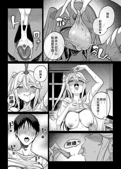 第28頁圖