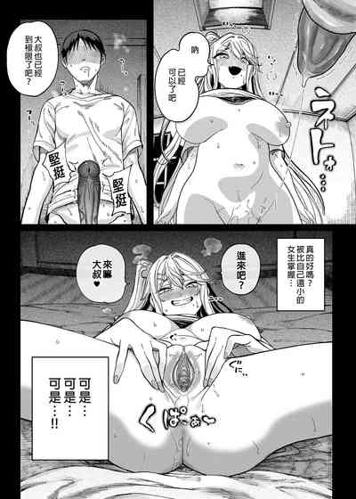 第32頁圖